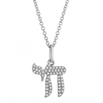 14K Gold Pave Diamond Chai Necklace