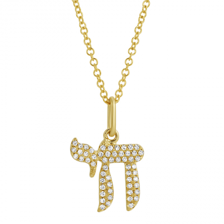 14K Gold Pave Diamond Chai Necklace