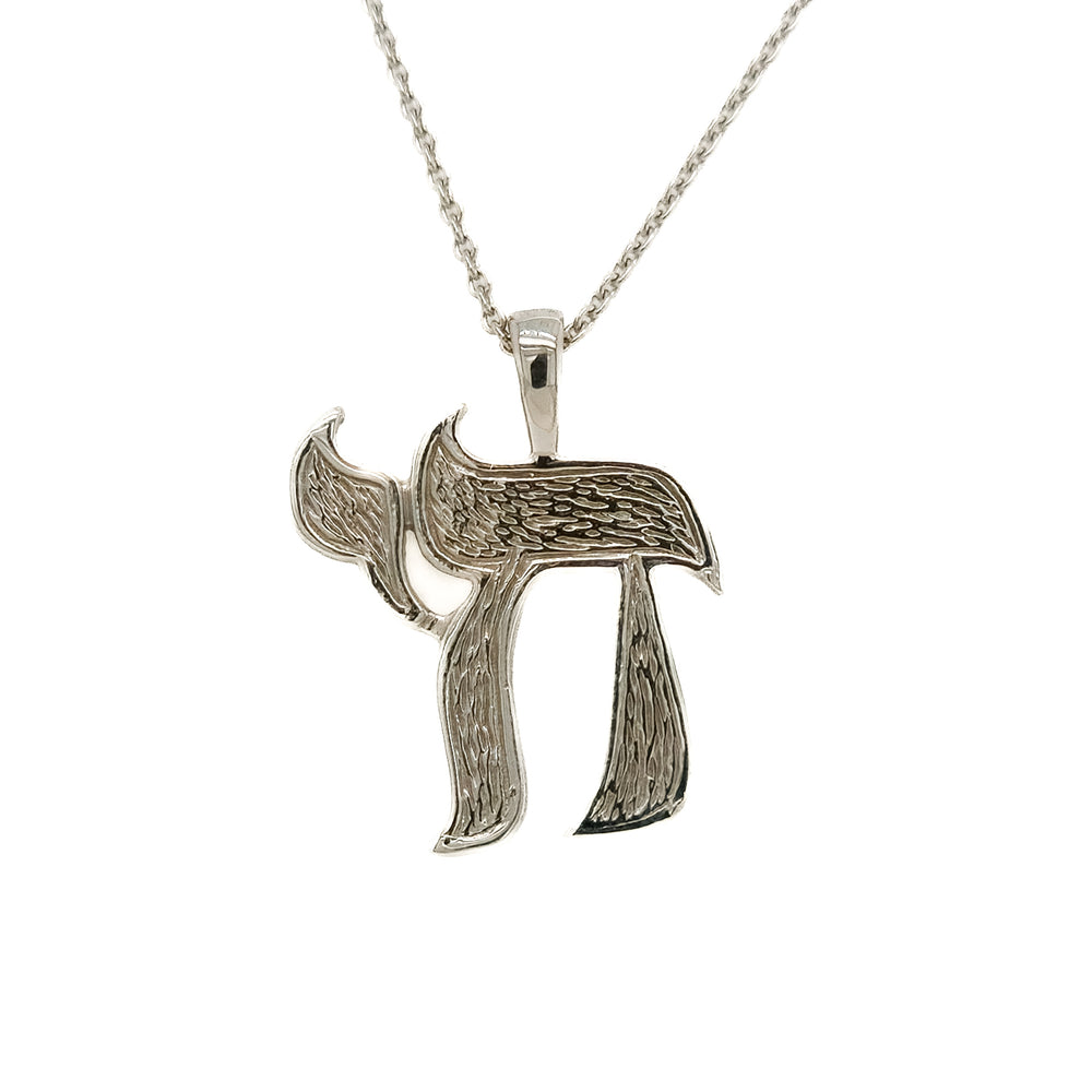 14K White Gold Texture Chai Pendant