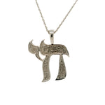14K White Gold Texture Chai Pendant