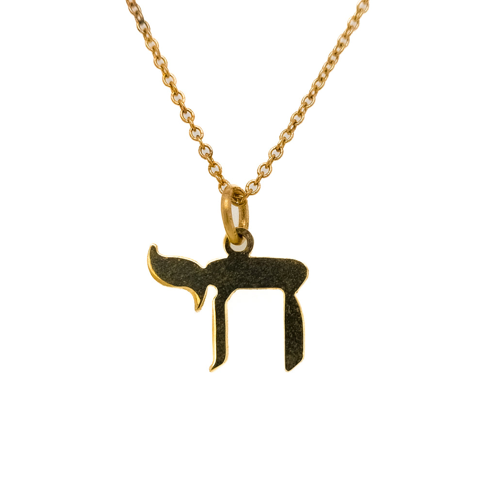 14K Yellow Gold Chai Pendant