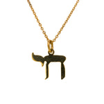 14K Yellow Gold Chai Pendant